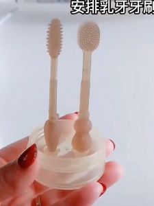 Sikat 3in1 untuk Bayi: Alat Perawatan Mulut Bayi