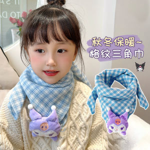 Clow M Baby Scarf Neck Protection Windproof Boy Girl Child Triangular Binder Fall and Winter Cute Heattech Childrens Neckerchief