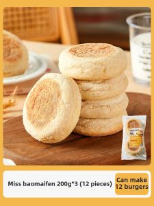 High-End Burger Bun Hot Dog Semi-Finished round Square Fast Food Breakfast Commercial Production Material Soft Bread Snack