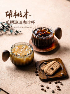 High End Glass Coffee Cup for Office Use Water Drinking Cup Heat Resistant Personalized American Style Iced Coffee Mug