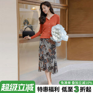 Fashionable Floral Plaid Wrap around Knee-Length A-Line Skirt Business Commute Style Half Body Skirt Clear Warehouse Sale