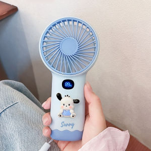 mengto studio | Cute Handheld Mini Student Fan USB Charging Portable Outdoor Large Airflow Long Battery