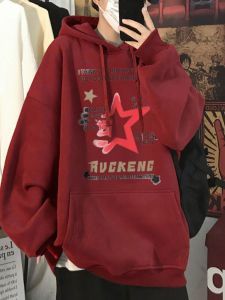 เสื้อฮู้ดสีแดงเข้มสำหรับผู้ชาย ทรงหลวม แขนยาว ทรงหลวม แฟชั่นฤดูใบไม้ร่วง ฮู้ดแบบถอดได้ โพลีเอสเตอร์ 100% เสื้อคลุมกันหนาว