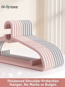 bicoy | Reinforced Shoulder Non-Marking Clothes Hanger