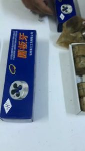 Bàn Ren Taro Ren Ngoài Thượng Hải Hiệu Chữ H Từ M3 - M20