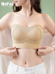 MsPai | Non-Slip Invisible Slimming for Big Breasts Bra Camisole Dress Dedicated
