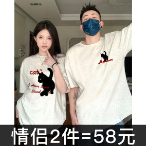 Special Couple Matching Summer Clothes Short Sleeve T-Shirt Set High Quality Korean Style Loose Fit Cotton round Neck Top