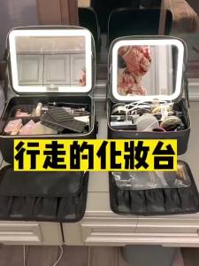 LIUZHE | Hộp Đựng Phấn Trang Điểm Chuyên Nghiệp Dung Lượng Lớn có Gương LED
