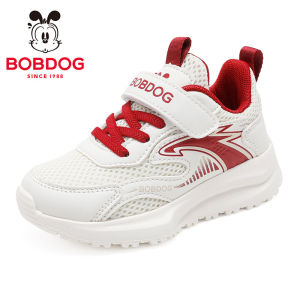 Bobdog | Anti-slip Girls Running Shoes