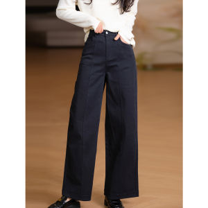 XIAOER | Straight Leg Denim Trousers 10 Dividing Line Single Button