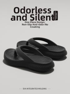 DAHONGNIANDAI | Summer Beach Anti-slip Arch Support Womens Flip Flops