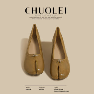CHUOLEI | Flat Mary Jane Slip-On Shoes Green Split Toe Round Toe