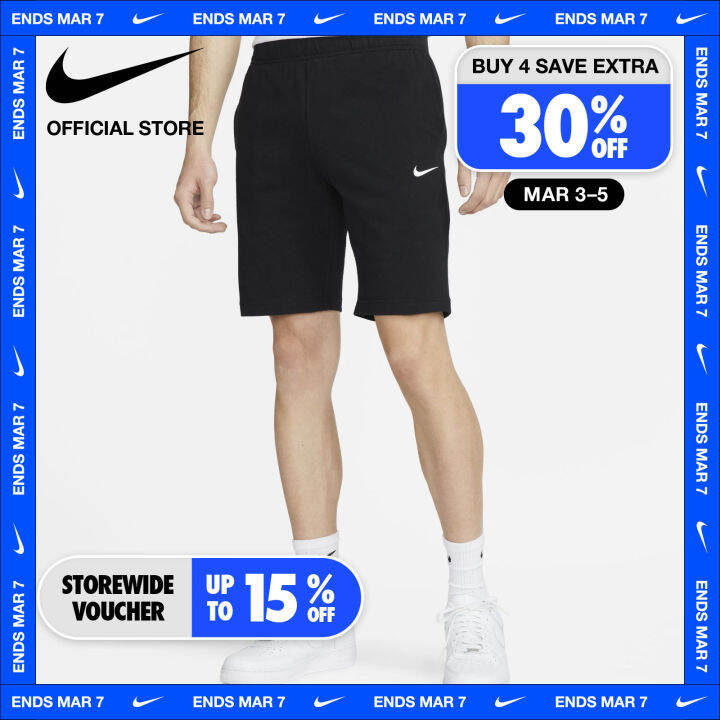 Crusader nike best sale