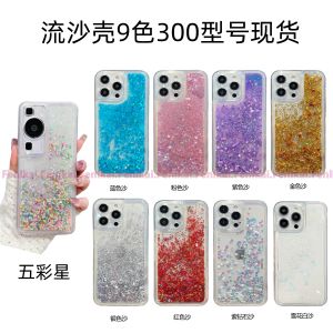Transparent Pure Color Simplistic Sandflow Mobile Phone Case for Apple 15Promax/14/13/12/11/XSMAX Fenlkai Cute Cartoon Design TPU Protection