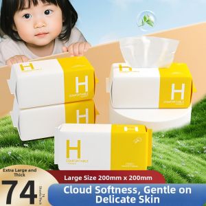 HUAROU | Disposable Infant Face Wipes Moisture Dual Use