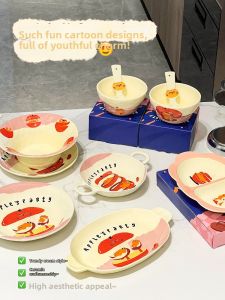 XIAOHUANGLU | Bộ Bát Súp Gạo Sứ Đẹp Mới Dùng Riêng Lớn