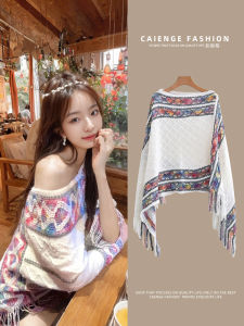 Retro Ethnic Knitted Shawl Womens Prairie Sweater Thin Cowl Neck Cover up Spring Summer Multifunctional Triangle Pattern
