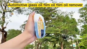 120ml Car Glass Oil Film Remover Set Stain Removal Cleaner Windshield Cleaning Brush 油膜去除剂 清洁刷 One Wipe for Window Film Anti-Fog