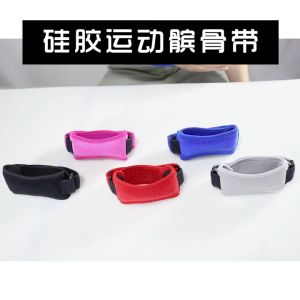 Eboo 1 PC Outdoor Adjustable Sport Knee Wrap Protector Patella Tendon Support Brace Strap Band Pressurized Shin Guard Bone Belt Riding Mountaineering Knee Protector