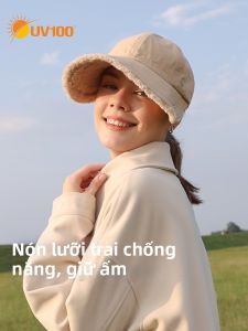 Thermal Windproof Graphene Winter Hat