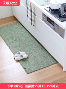 OkA Kitchen Floor Mat Long Strip Anti-Slip Water Absorbent Oil Resistant Easy to Clean Modern Simple Style Home Carpet
