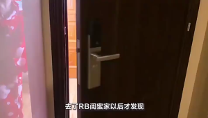 Multifunctional Floor Cleaning Sheets (120pcs) 多效地板清洁片瓷砖木地板地面去污增亮地砖清洁剂120片袋装