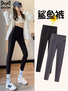 กางเกงโยคะผู้หญิง MiiOW ทรงสั้น ทรงสลิมฟิต ทรงขากระบอก ทรงสลิมฟิต กางเกงออกกำลังกาย กางเกงยีนส์ทรงสลิมฟิต