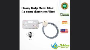 Heavy Duty Metal Clad ( 2 gang )Extension Wire