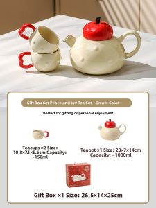 Mr.Snail | Housewarming Wedding Engagement Tea Cup Set