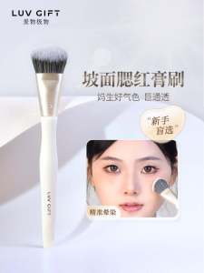 Natural Looking Blush Cream Brush Transparent Even Powder Application Professional Makeup Artist Long Handle Soft Bristle Brush