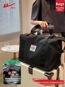 Warrior | Foldable Portable Large Capacity Travel Organizer