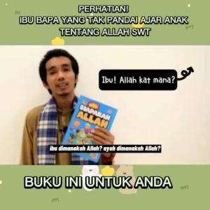Jom Kenali Siapakah Allah - Suku Kata - Sahih - Cerita Al Quran Islam (Hardcover)