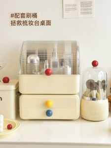 New Cream Style Dopaamine Color Cosmetic Makeup Brush Storage Box Dustproof Desktop Organizer for Home Use Macaron Colored