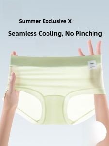 miiow | Ice Silk Seamless Womens Underwear Breathable Thin Triangle Pants Antibacterial Summer Comfortable Briefs MiiOW Cat Person