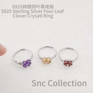 【SNC】S925纯银四叶草水晶·戒指 S925 sterling silver four-leaf clover crystal ring