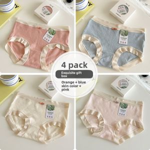 JIAZINI | Ladies Silk Underwear Pure Cotton Antibacterial Fitness Sport Triangle Panties Seamless Mid Waist Comfortable Gift Box Set
