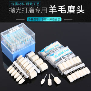 Bộ Dụng Cụ Đánh Bóng Bằng Lông Cừu Cho Thủy Tinh Kim Loại Ngọc Bích Mật Ong Ngọc Bích Mặt Gương Cầm Tay Dụng Cụ Đánh Bóng