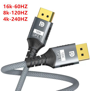 High Refresh Rate 2K DP Video Cable