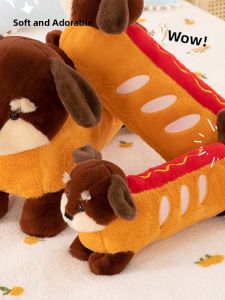 QIAOSHANG | Cute and Realistic Dachshund Plush Toy for Children
