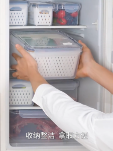 GTHome.sg Versatile SealMaster Food Storage Set with Detachable Drain Basket - Stackable Kitchen Organizer Containers (4-Pack)