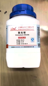 Amoni clorua NH4Cl ammonium chloride tinh khiết chai khối lượng 500g/ Muối lạnh xilong hoặc zhangyun