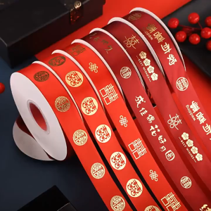 25yards| 2.5cm Chinese Wedding Ribbon: Scarlet Silk & Gold Foil Detailing