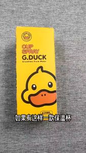 G.Duck 420ml Thermos Bottle Temperature Meter Thermal Flask/Control Stainless Steel Leak Prevention Touch Sense