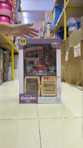 Mainan Anak KITCHEN COUNTER SUIT Mainan Alat Masak Masakan Anak Kecil Mainan Anak Perempuan - Mainan Anak Laki Laki