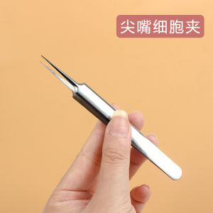Ultra-Sharp Blackhead Removal Kit Professional Beauty Salon Tool for Pimple Extraction And Facial Beauty Makeup Tools Set