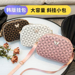 Womens Bag Versatile Bag 2024 New Crossbody Bag Retro Fashion Shoulder Bag Storage Cosmetics Mobile Phone Bag