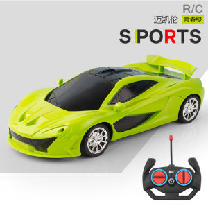 Remote-Control Automobile Four-Wheel Drive Remote Control Car Wireless High-Speed Drift Racing Car Charging Electric Kids Boy Toy Car