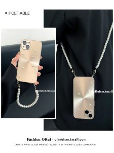 Aurora Gradient Pearl Phone Case for  17/16Promax Full Cover Lens Film 15 pro 12Advanced Feel 14 Slant Chain 13Promax Protective Cover