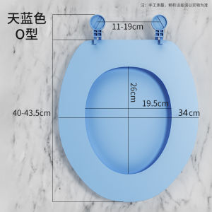 Thickened Waterproof Toilet Seat Cushion All Season Universal Toilet Ring Home Use Toilet Chair Autumn Winter New 2023
