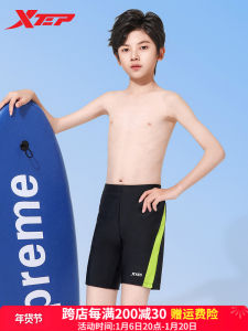 XTEP Boys Swimming Trunks Quick Dry Pool Gymnastics Childrens Swimwear Fitness Fans Supplies Specialized Thermal Suit for Boys